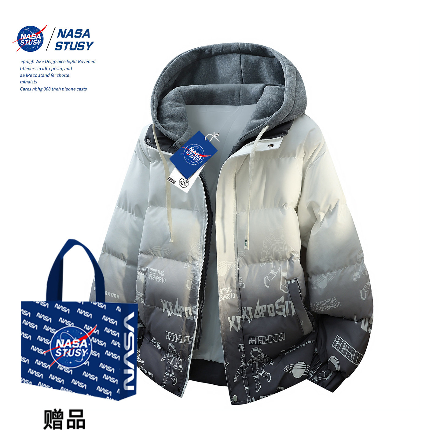 NASA官方进口美式潮牌棉衣外套