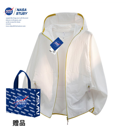 NASA官方进口美式潮牌防晒衣