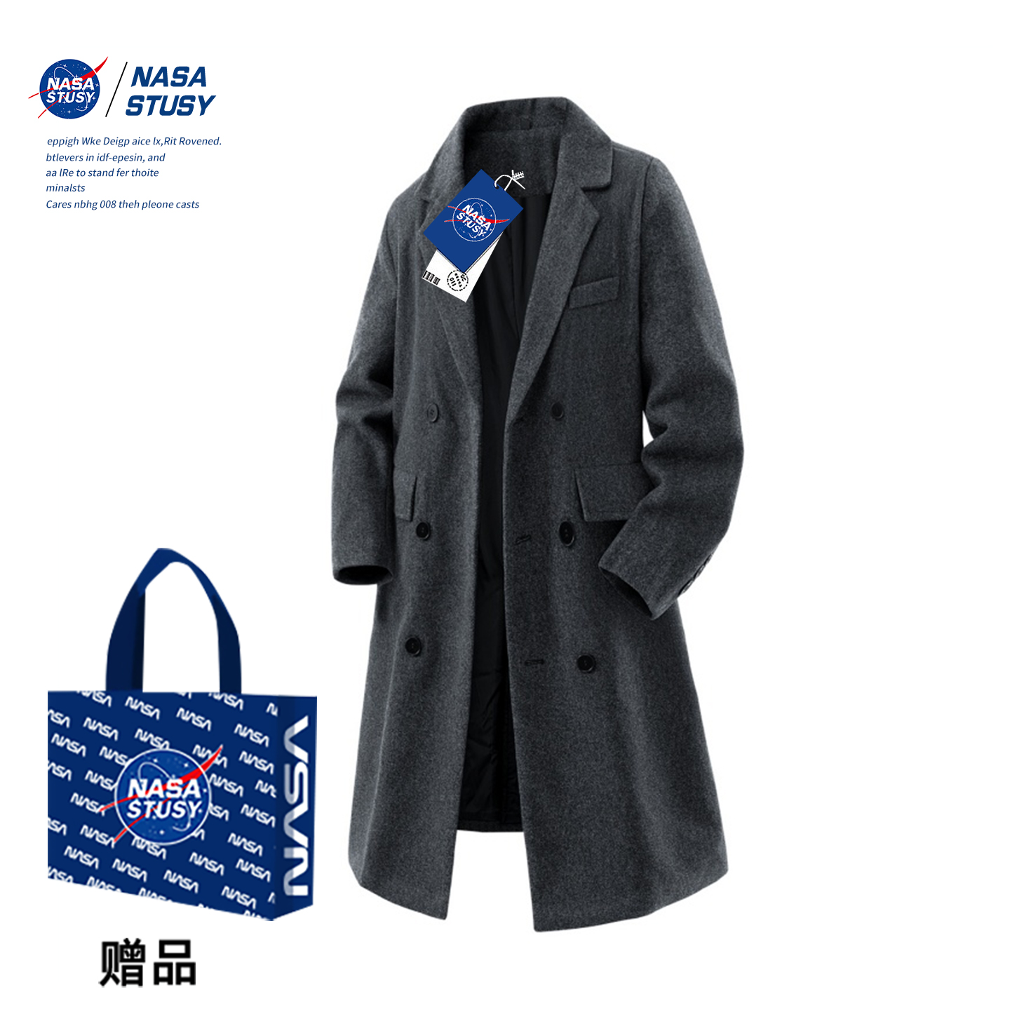 NASA官方进口美式潮牌风衣