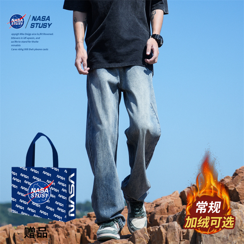 NASA官方进口美式潮牌牛仔长裤