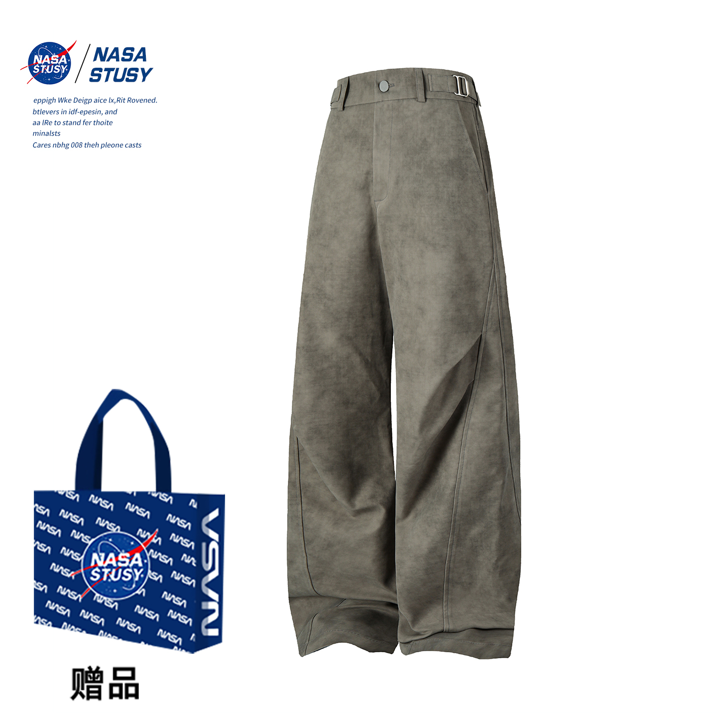 NASA官方进口美式潮牌休闲长裤