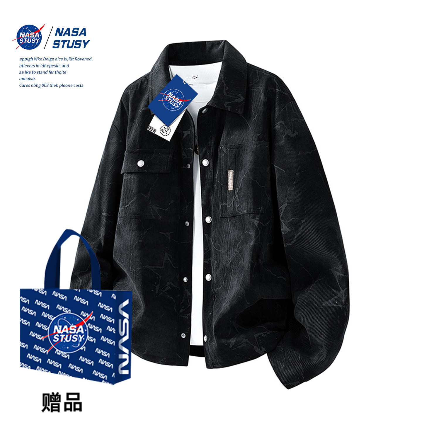 NASA STUSY美式复古2026秋冬装新款男情侣加绒夹克工装高级感外套,男装,夹克,淘宝优惠券,粉丝福利购,淘宝优惠卷