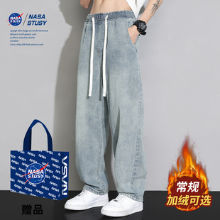 秋冬装 高街2025新款 宽松直筒牛仔裤 男款 子 NASA 休闲长裤 STUSY美式