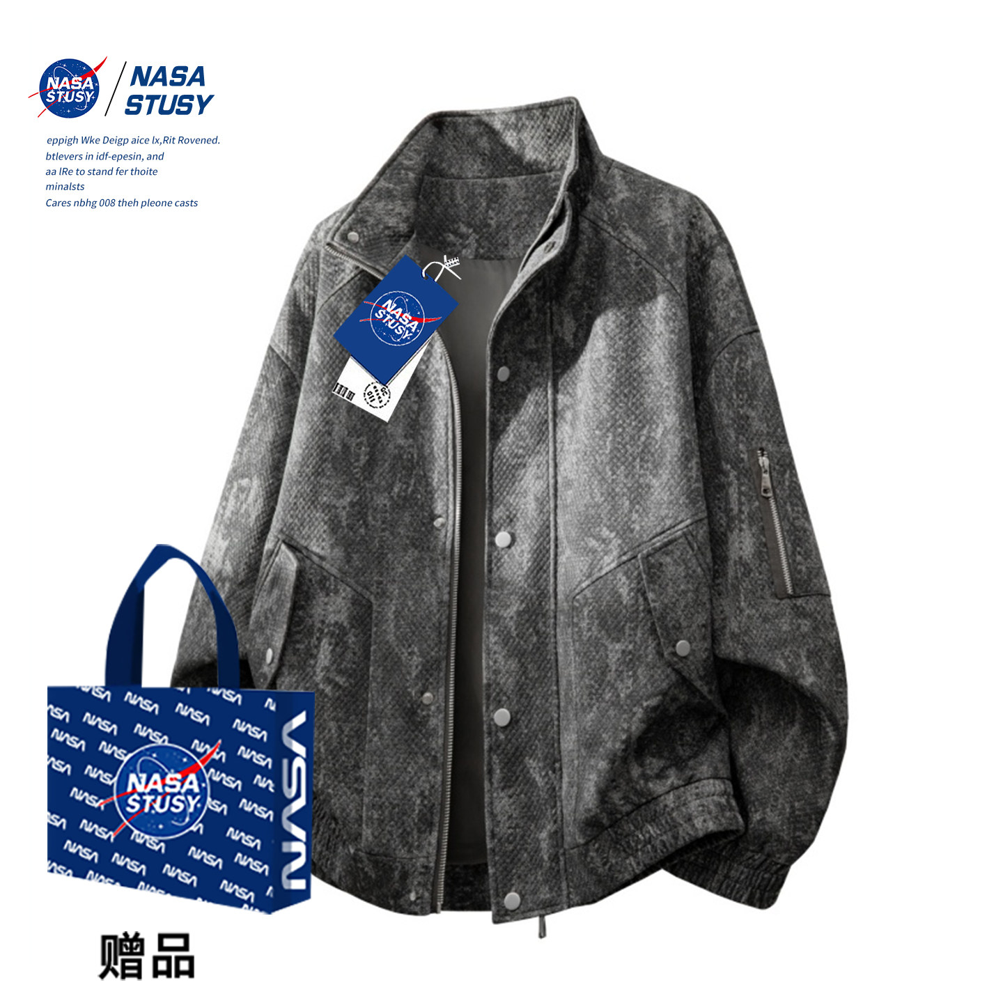 NASA官方进口美式牛仔夹克外套图片