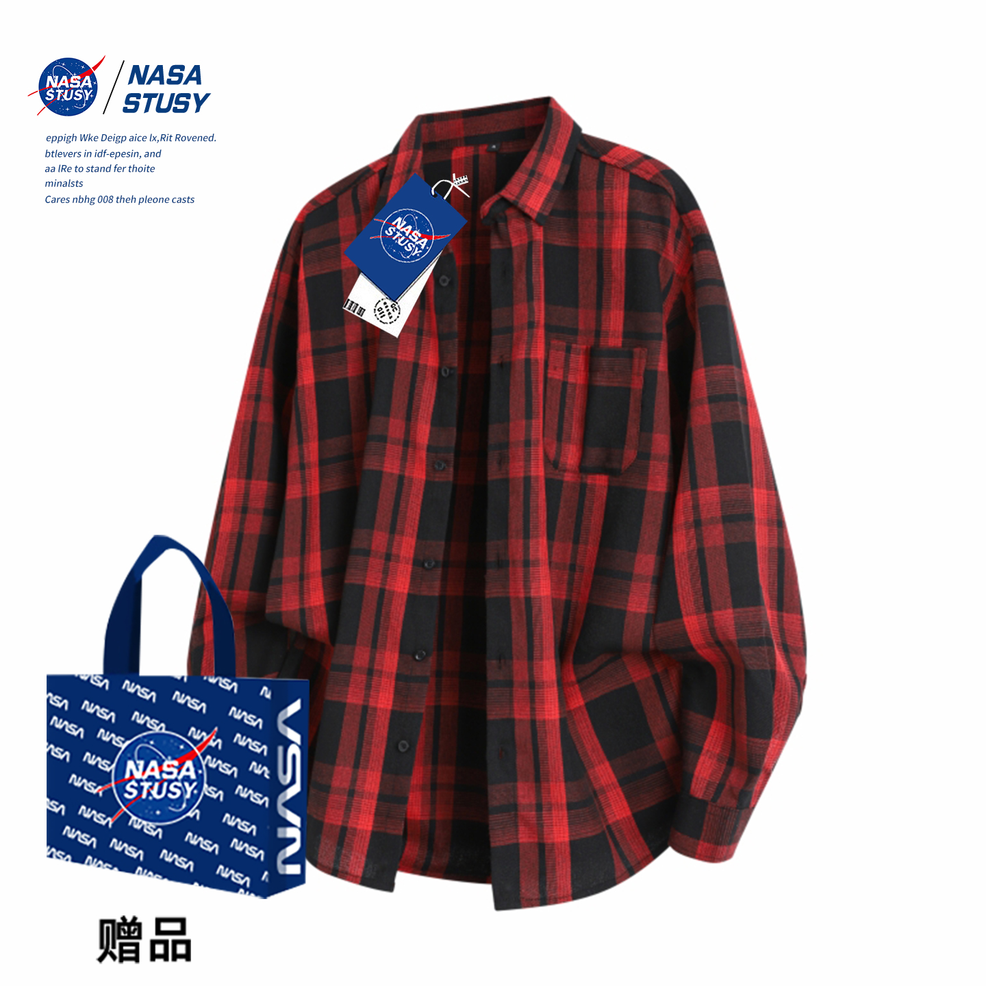 NASA官方进口美式潮牌长袖衬衫