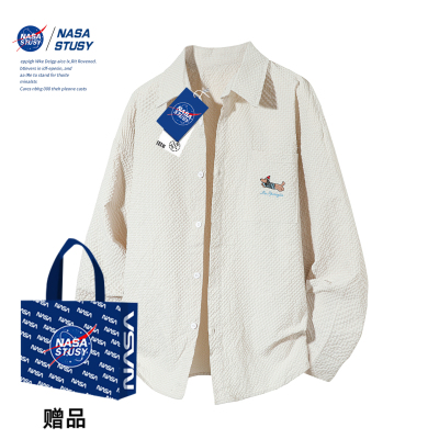 NASA官方进口美式潮牌长袖衬衫