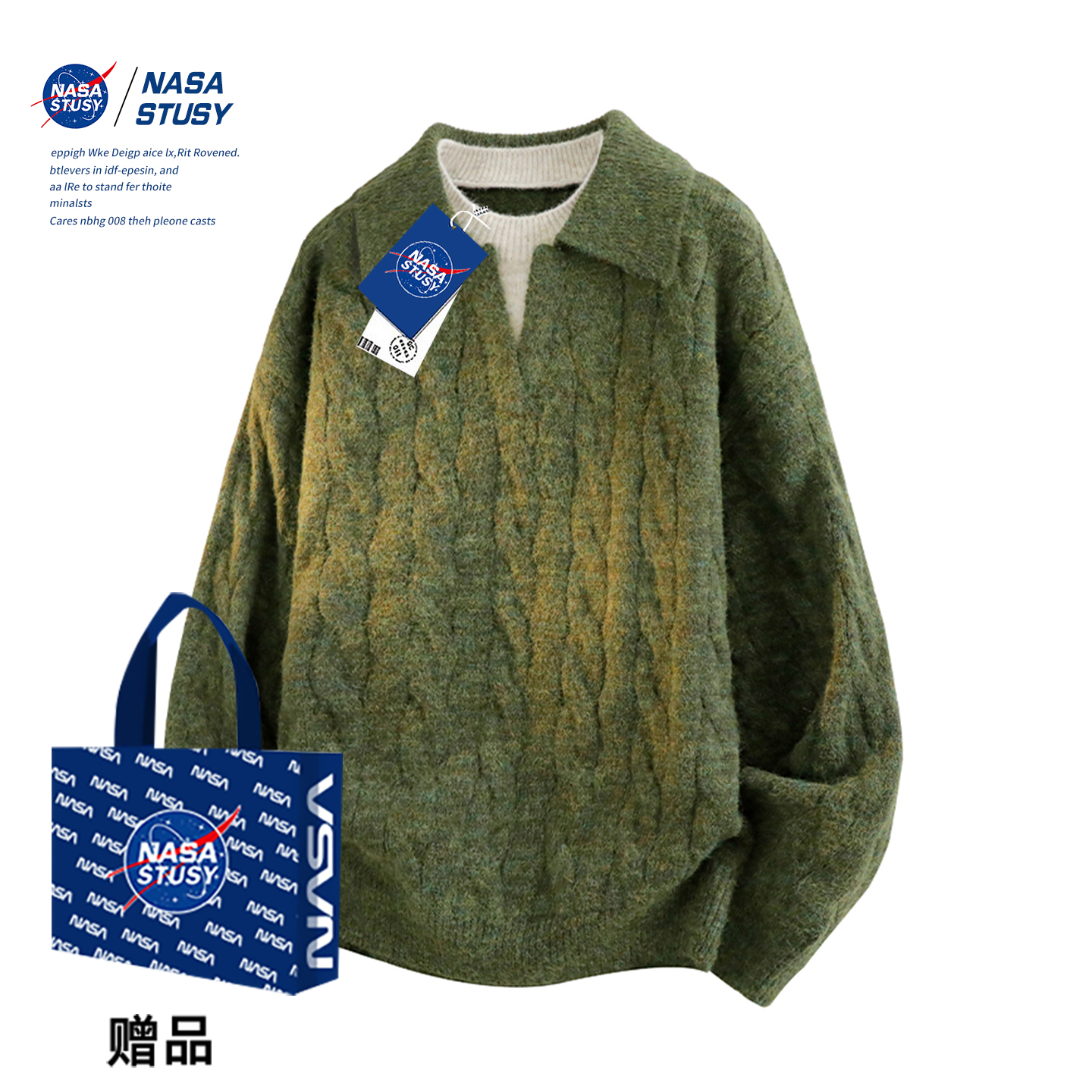 NASA官方进口美式潮牌毛衣