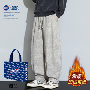 NASA STUSY美式2025新款秋冬装男款休闲长裤子直筒宽松男士基础款