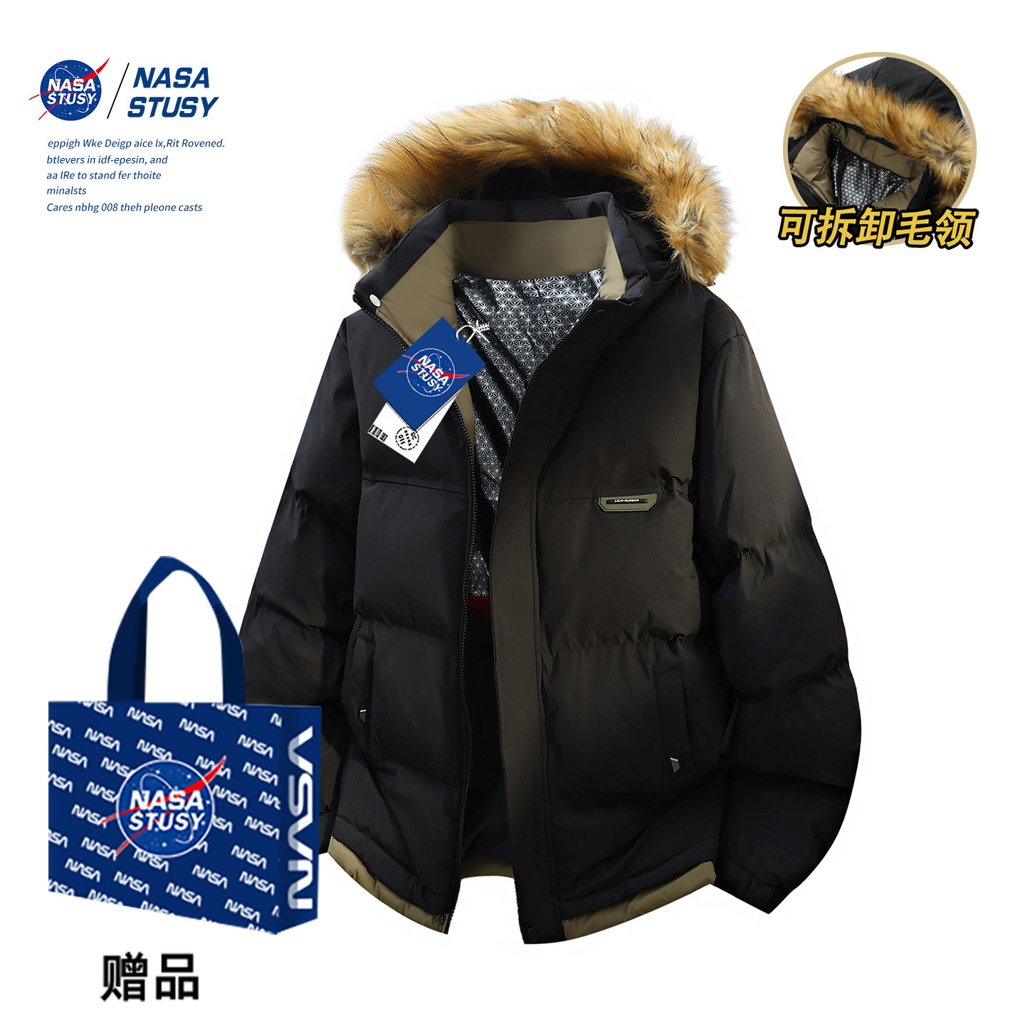 NASA官方进口美式潮牌棉衣外套