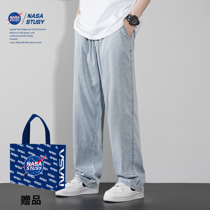 NASA官方进口美式潮牌牛仔长裤