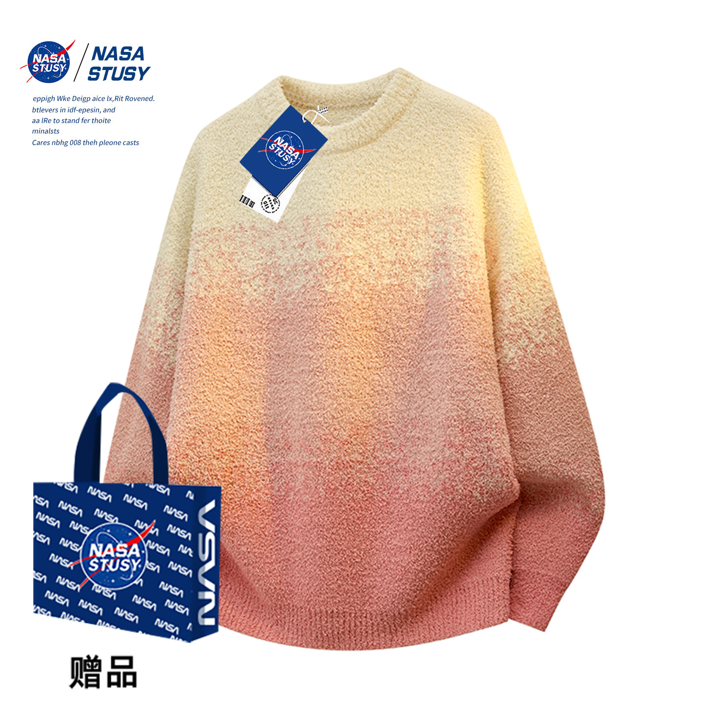 NASA STUSY美式高街2025新款秋冬装男款针织衫情侣宽松潮牌毛衣,男装,针织衫/毛衣,淘宝优惠券,粉丝福利购,淘宝优惠卷