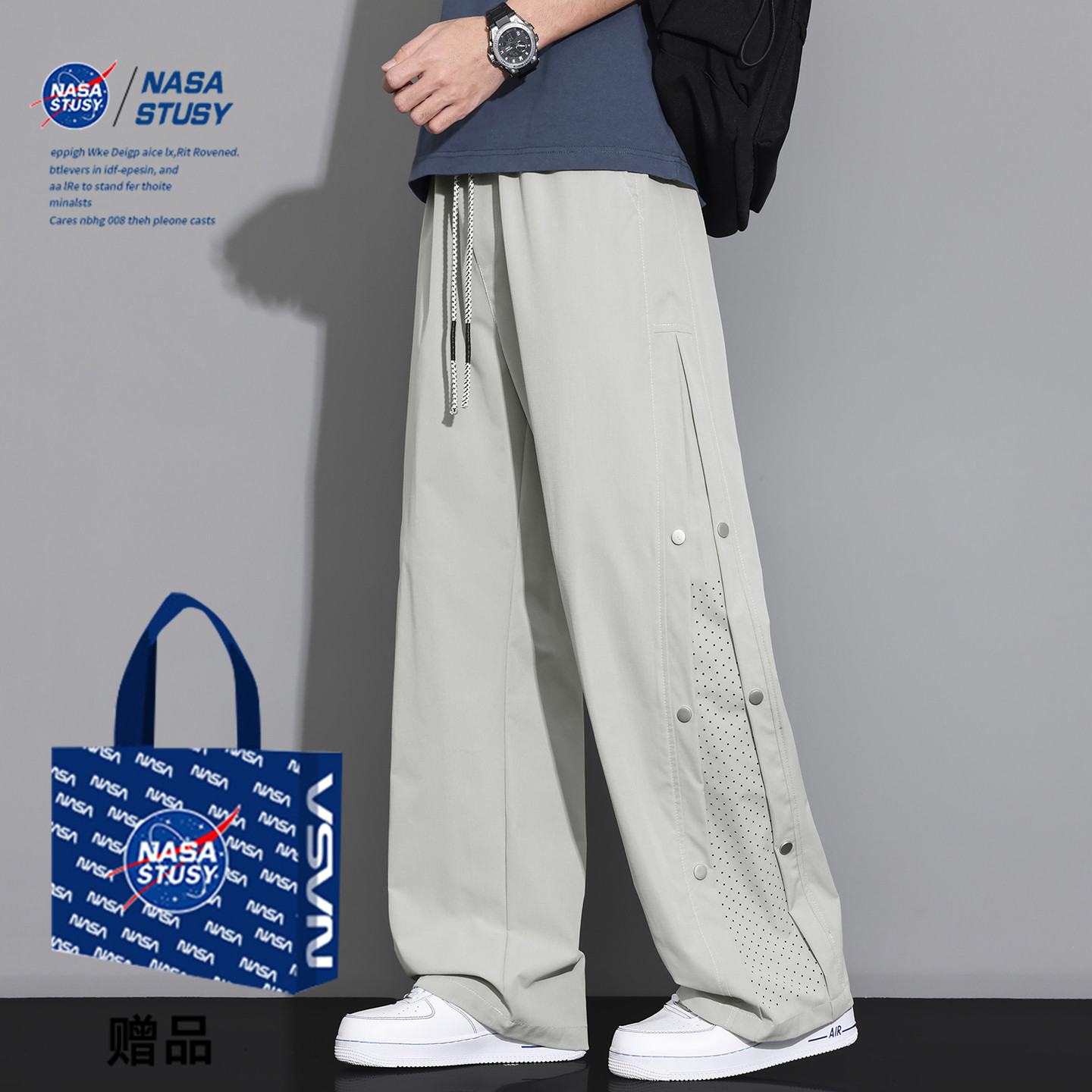 NASA官方进口美式潮牌休闲长裤图片
