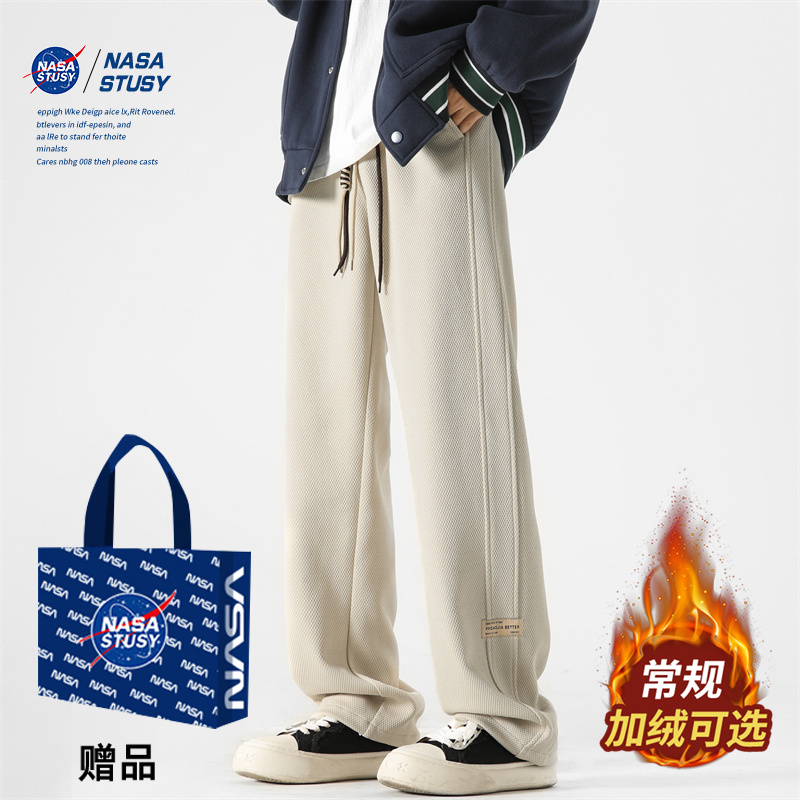 NASA官方进口美式潮牌休闲长裤