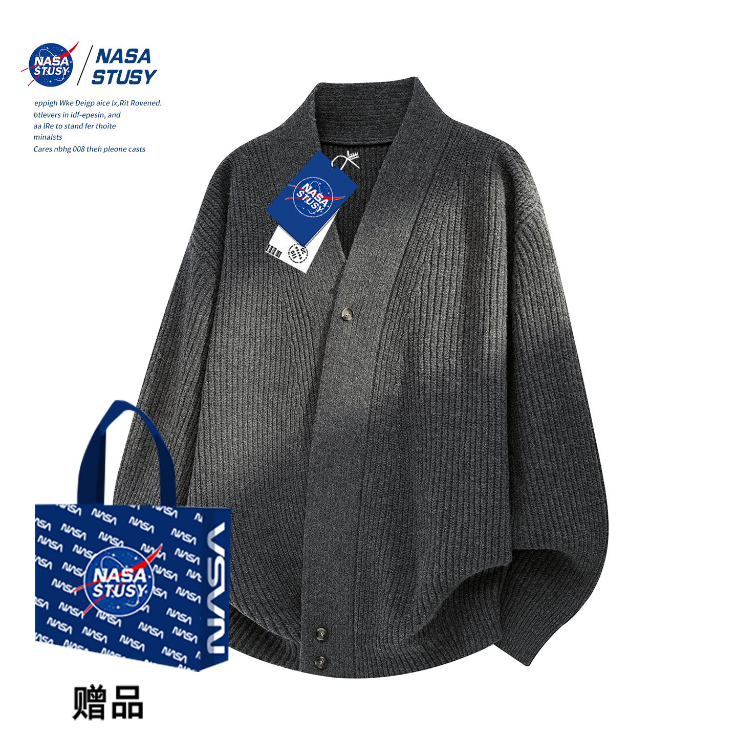 NASA官方进口美式潮牌毛衣