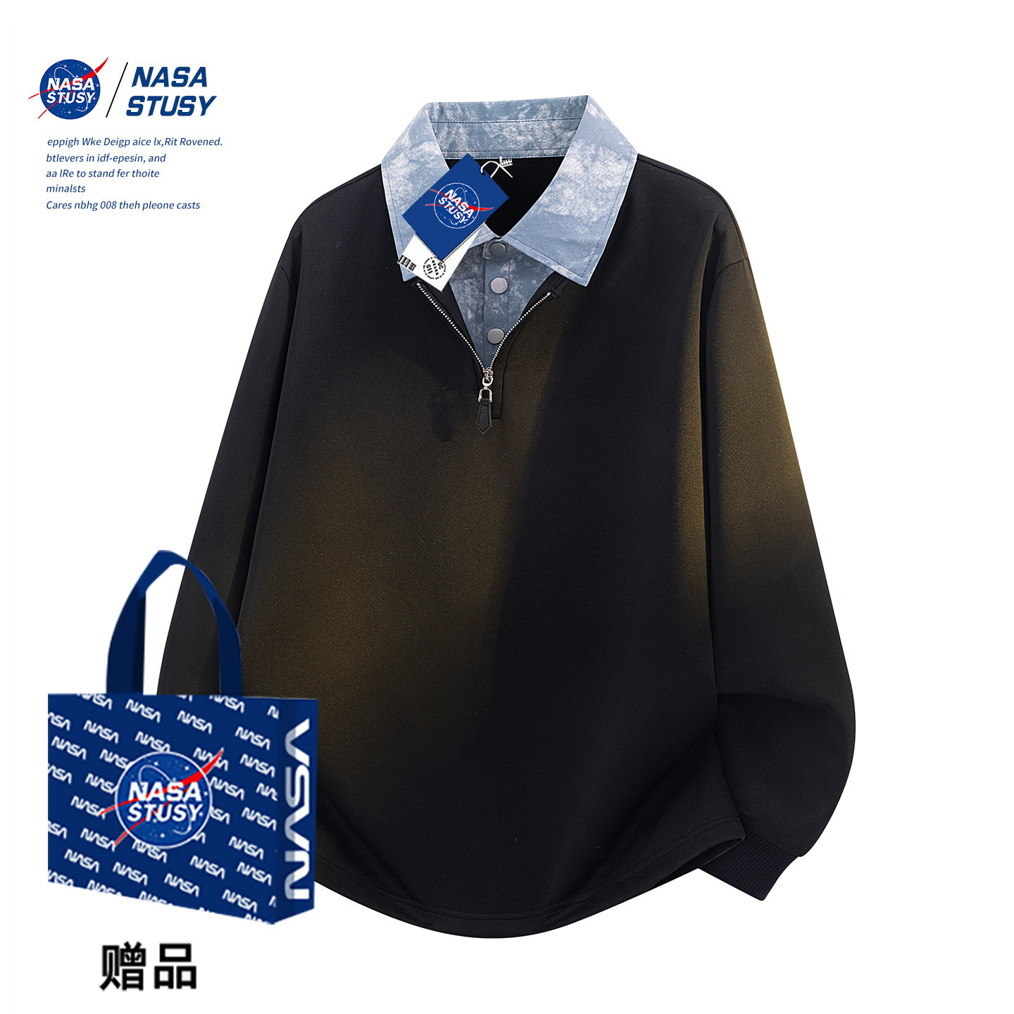 NASA STUSY美式高街2026新款春秋装男款情侣潮牌POLO领假两件卫衣