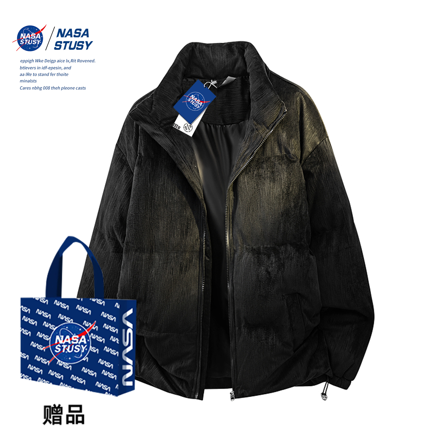 NASA官方进口美式潮牌棉衣外套