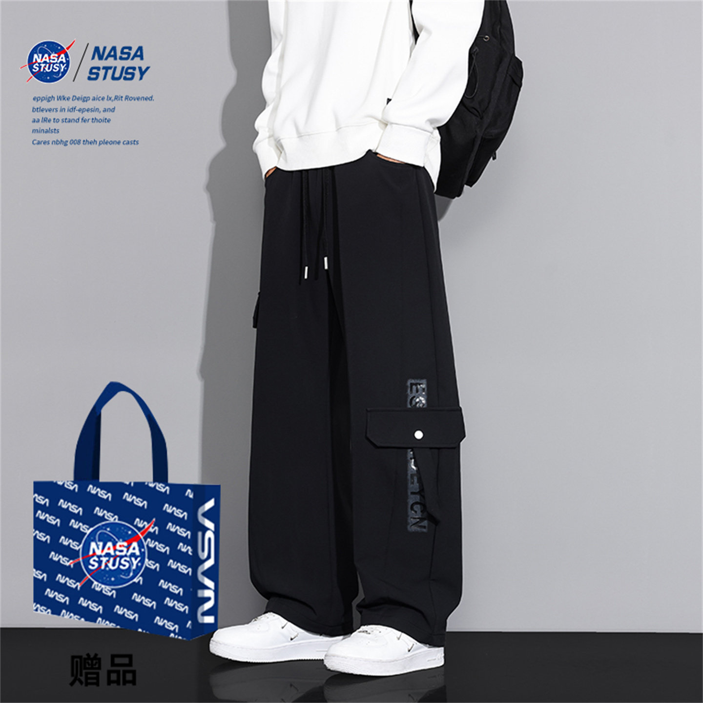 NASA官方进口美式潮牌休闲长裤图片