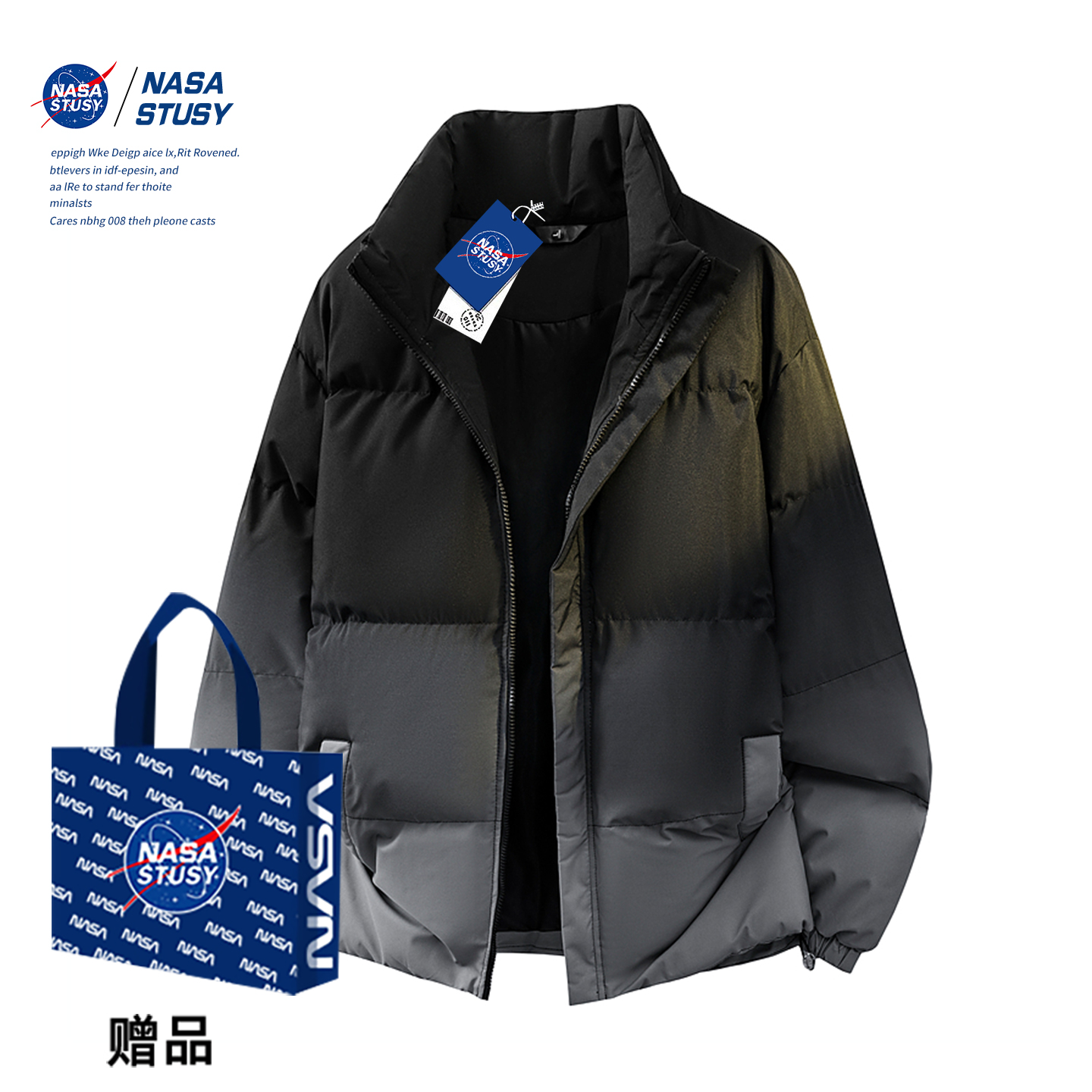 NASA官方进口美式潮牌棉衣外套