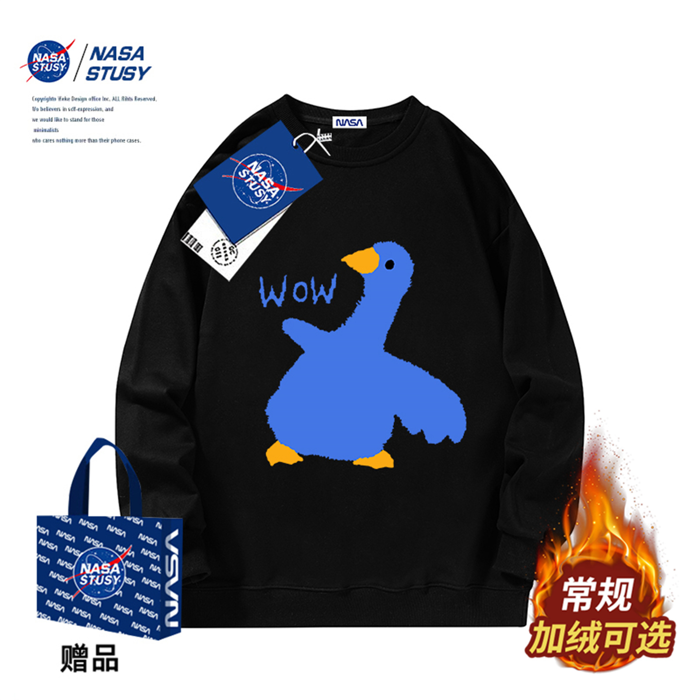 NASA官方进口美式潮牌卫衣