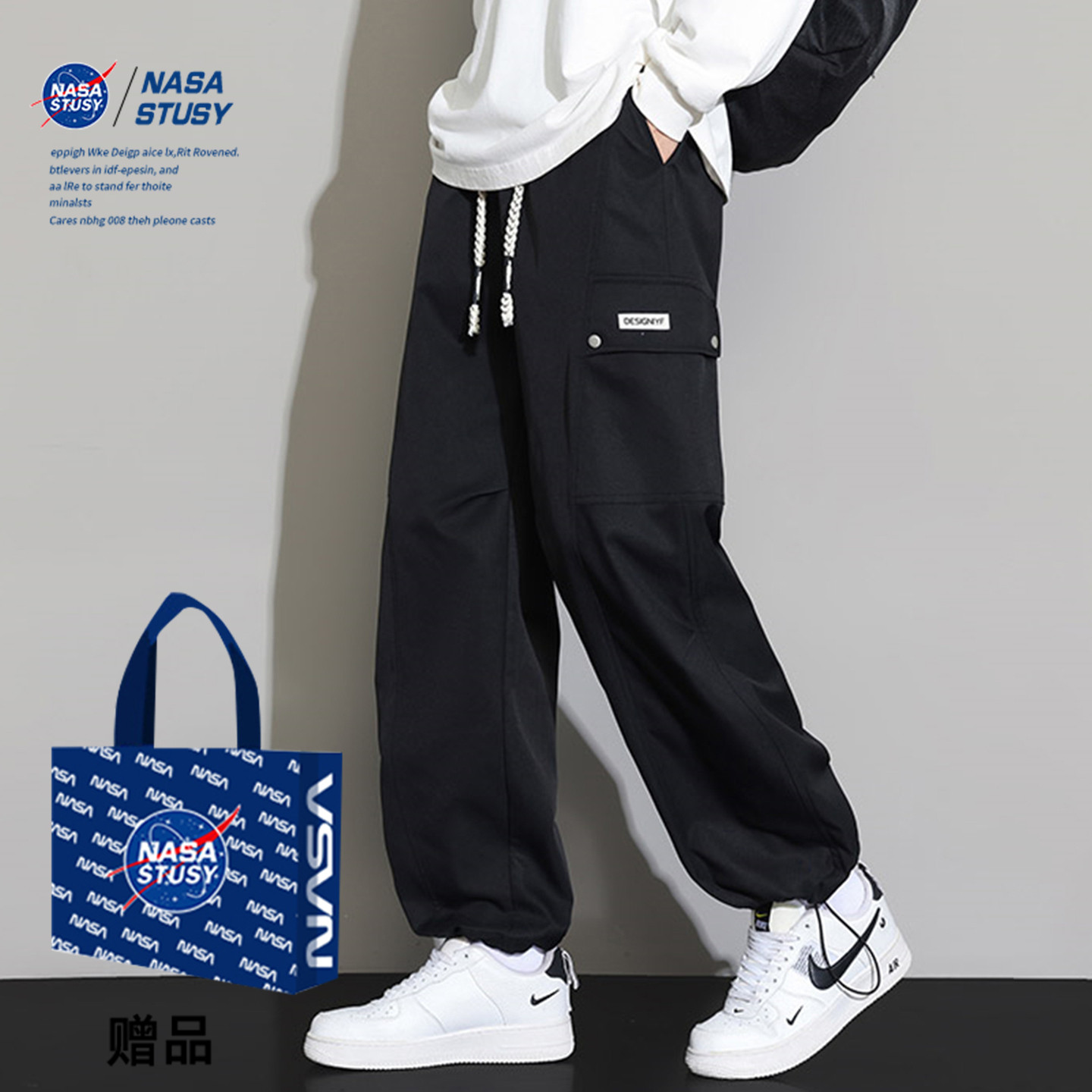 NASA STUSY美式2026新款秋冬装男款休闲长裤子直筒宽松男士工装