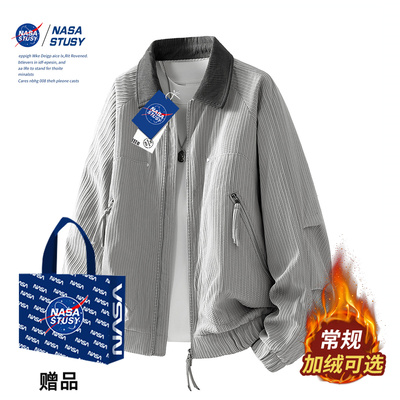 NASA官方进口美式潮牌夹克外套
