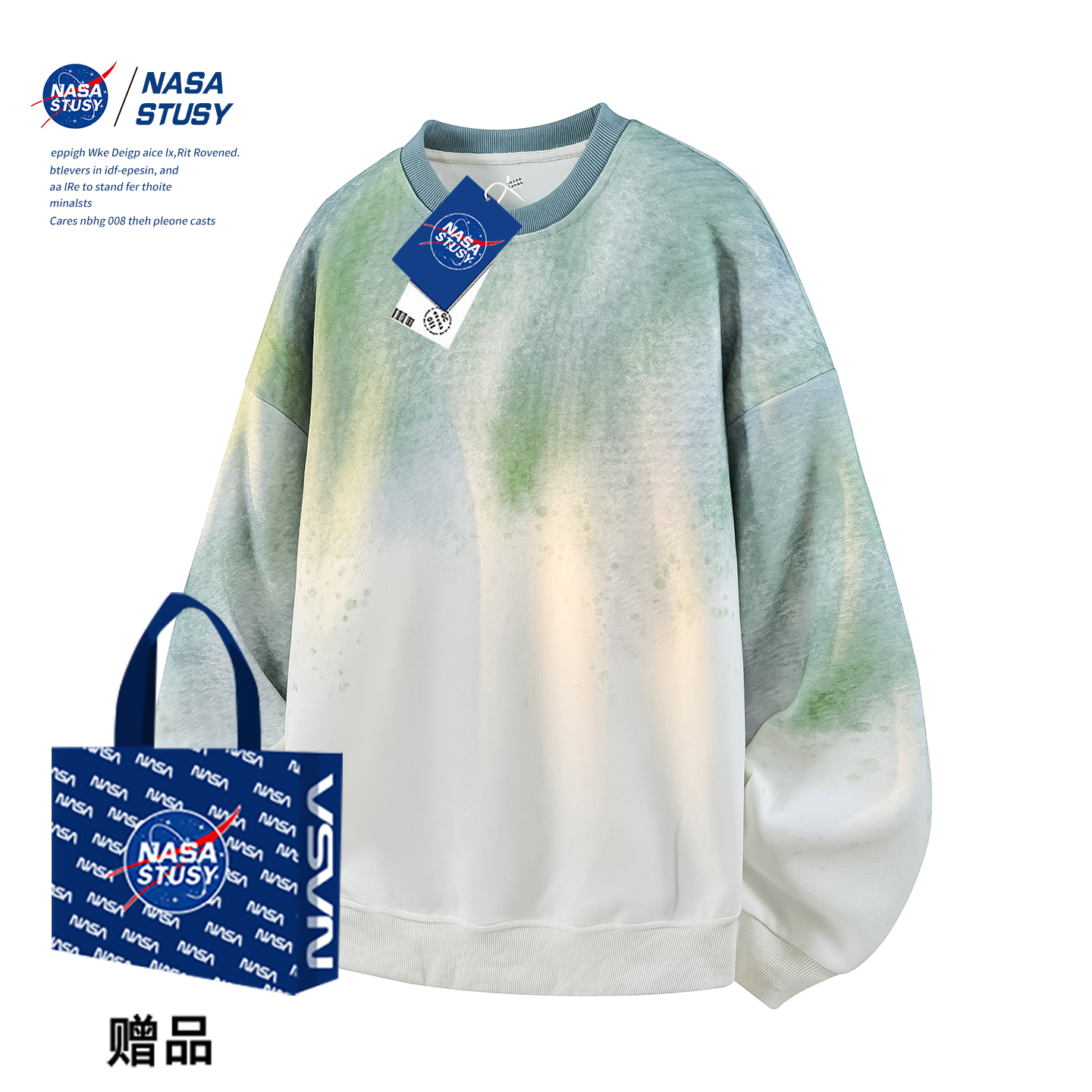 NASA官方进口美式潮牌卫衣