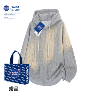 STUSY美式 宽松情侣潮牌连帽开衫 高街2025新款 男款 卫衣 秋装 NASA