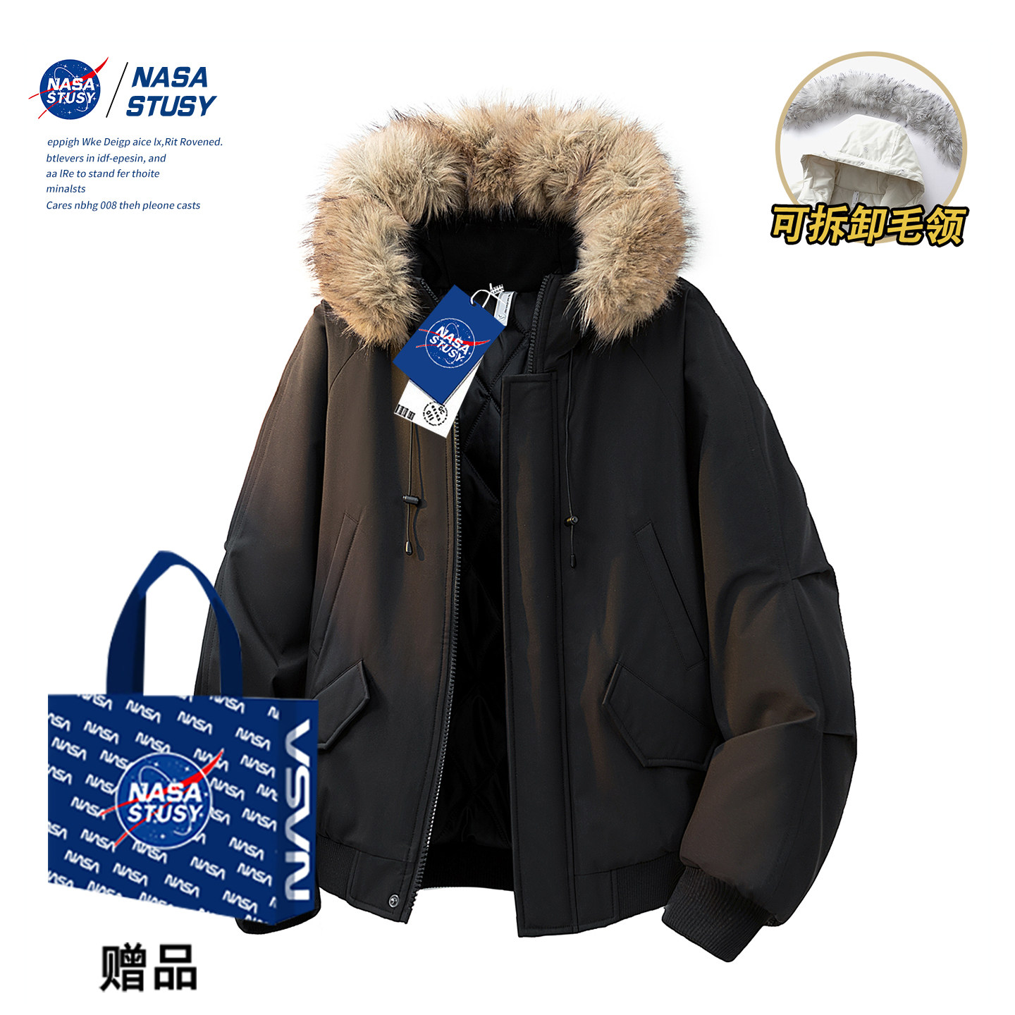 NASA官方进口美式潮牌棉衣外套