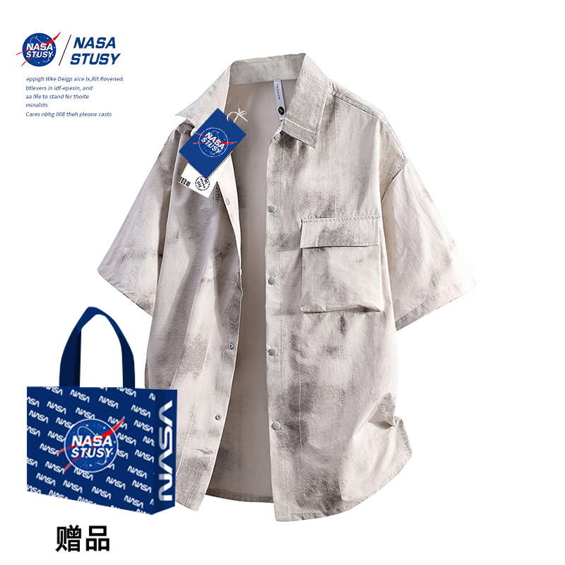 NASA官方进口美式潮牌短袖衬衫