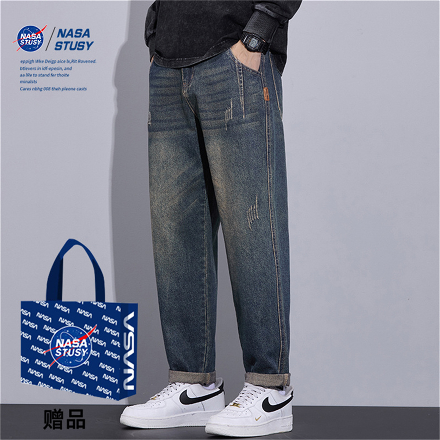 NASA官方进口美式潮牌牛仔长裤