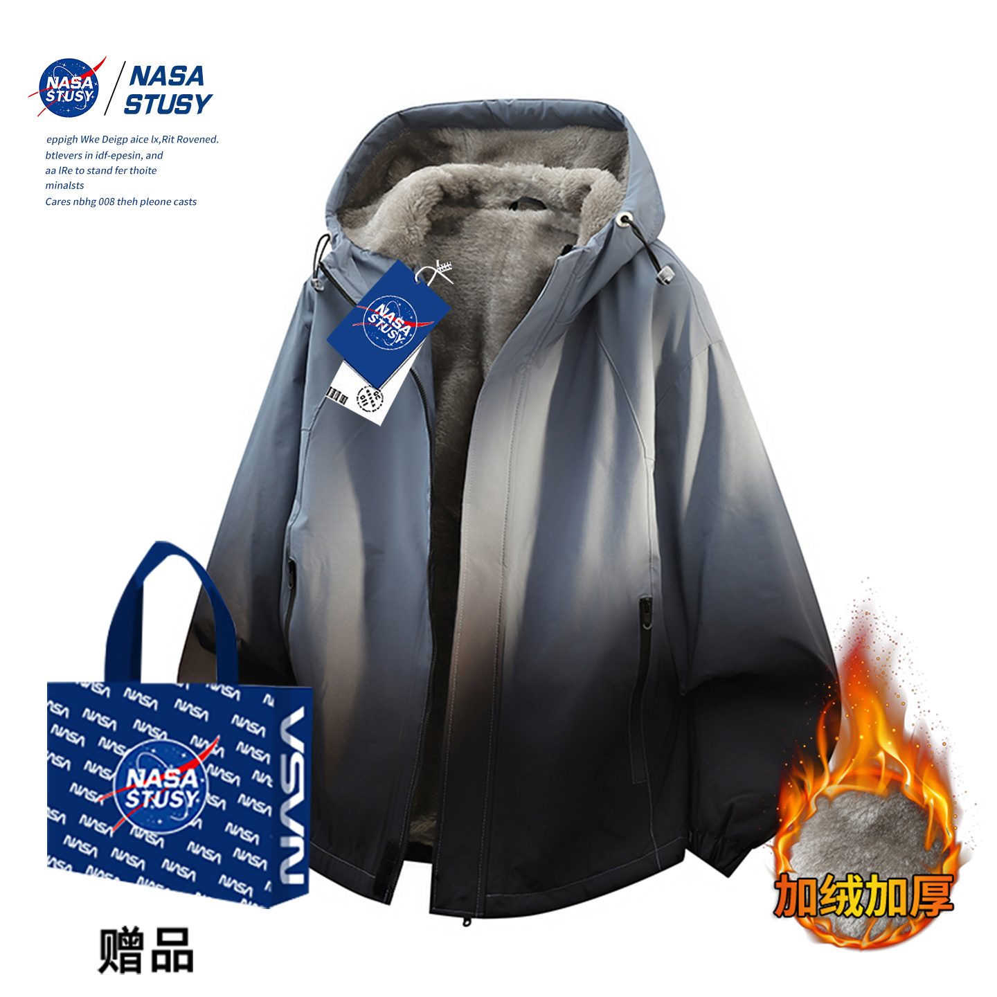 NASA官方进口美式潮牌夹克外套