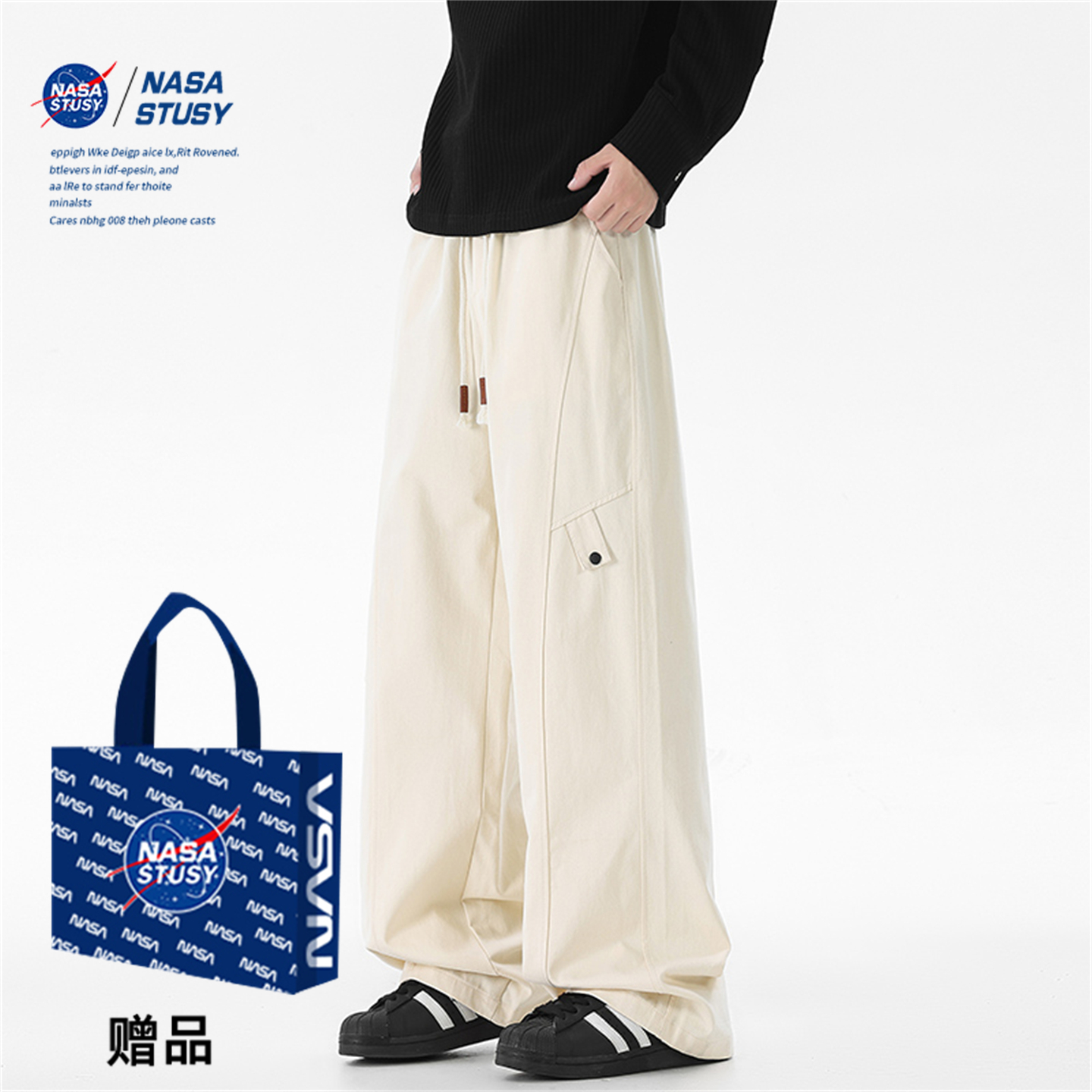 NASA官方进口美式潮牌休闲长裤