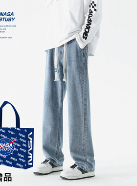 NASA STUSY美式高街宽松直筒牛仔裤2026新款春秋装男款休闲长裤子