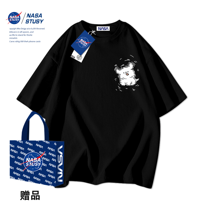 NASA官方进口美式潮牌短袖T恤