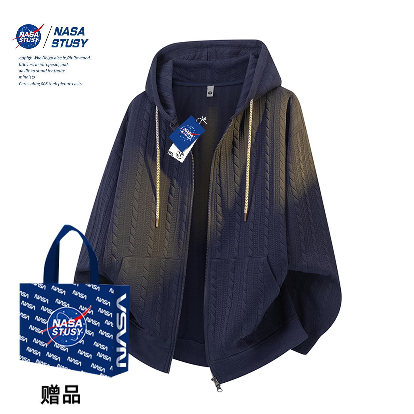 NASA官方进口美式潮牌卫衣