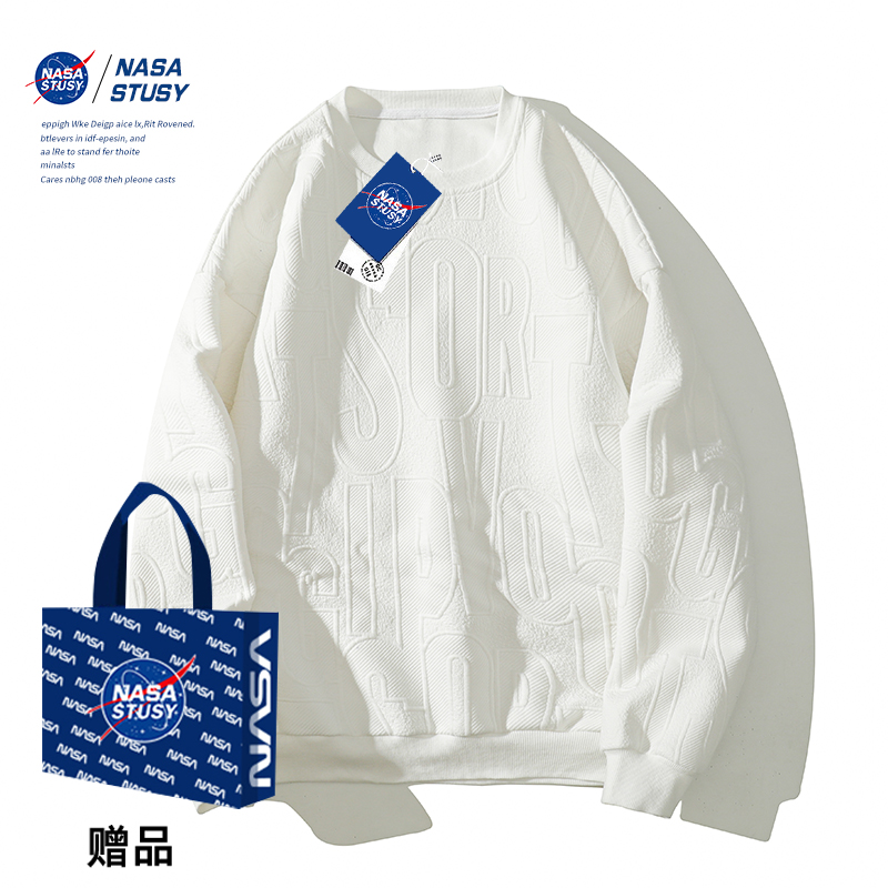 NASA官方进口美式潮牌卫衣