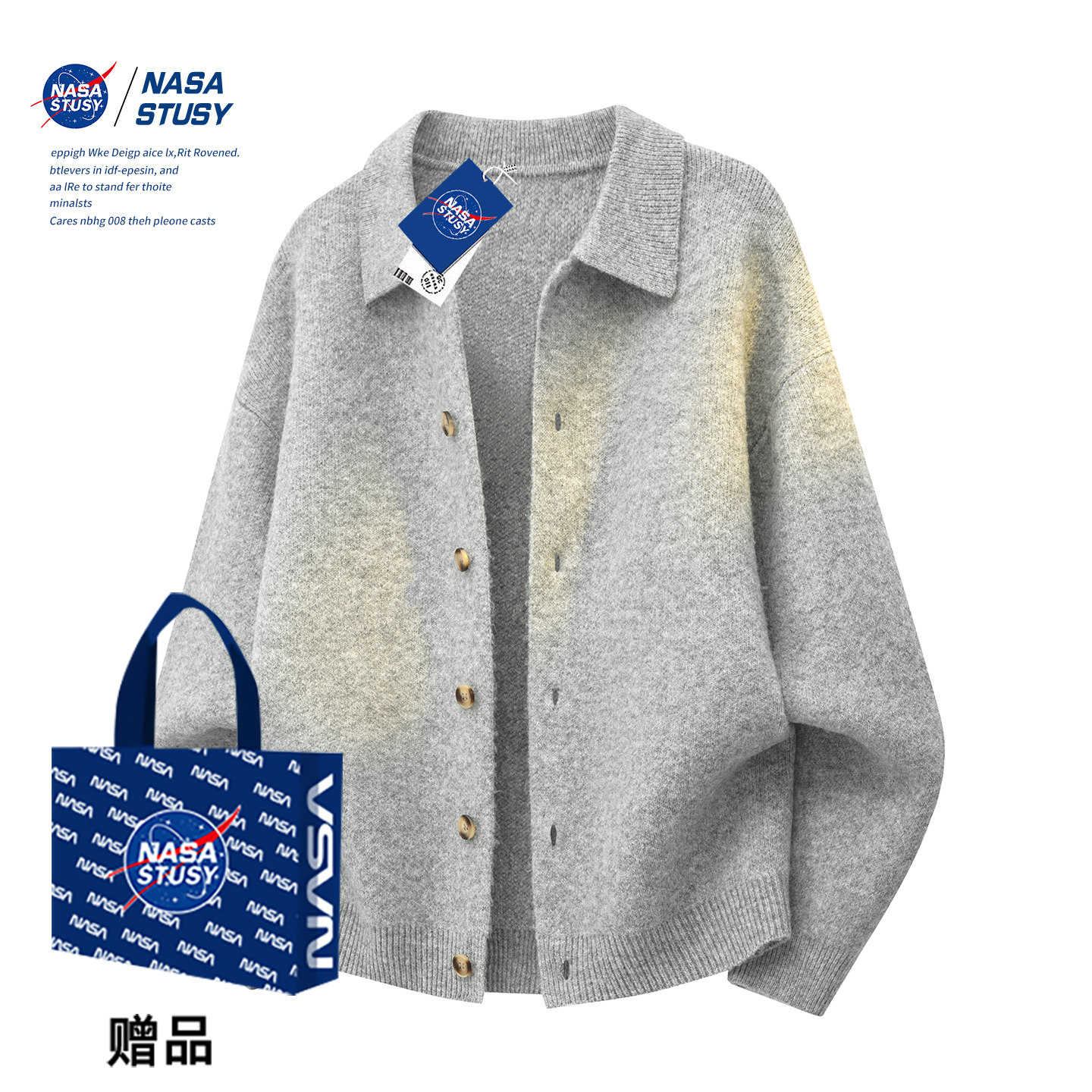 NASA STUSY美式高街2026新款秋冬装男款针织衫情侣POLO开衫毛衣