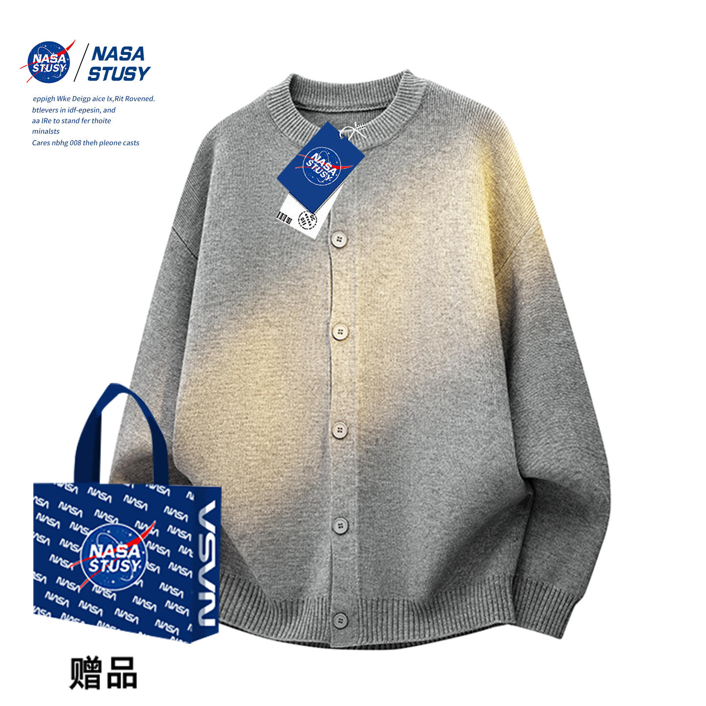 NASA官方进口美式潮牌毛衣