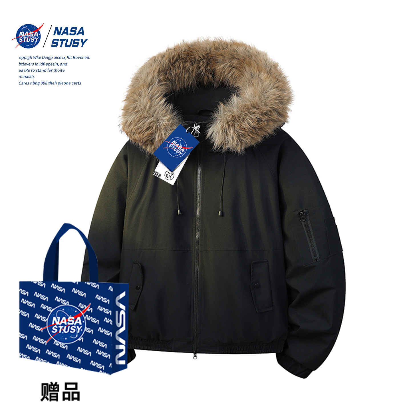 NASA官方进口美式潮牌棉衣