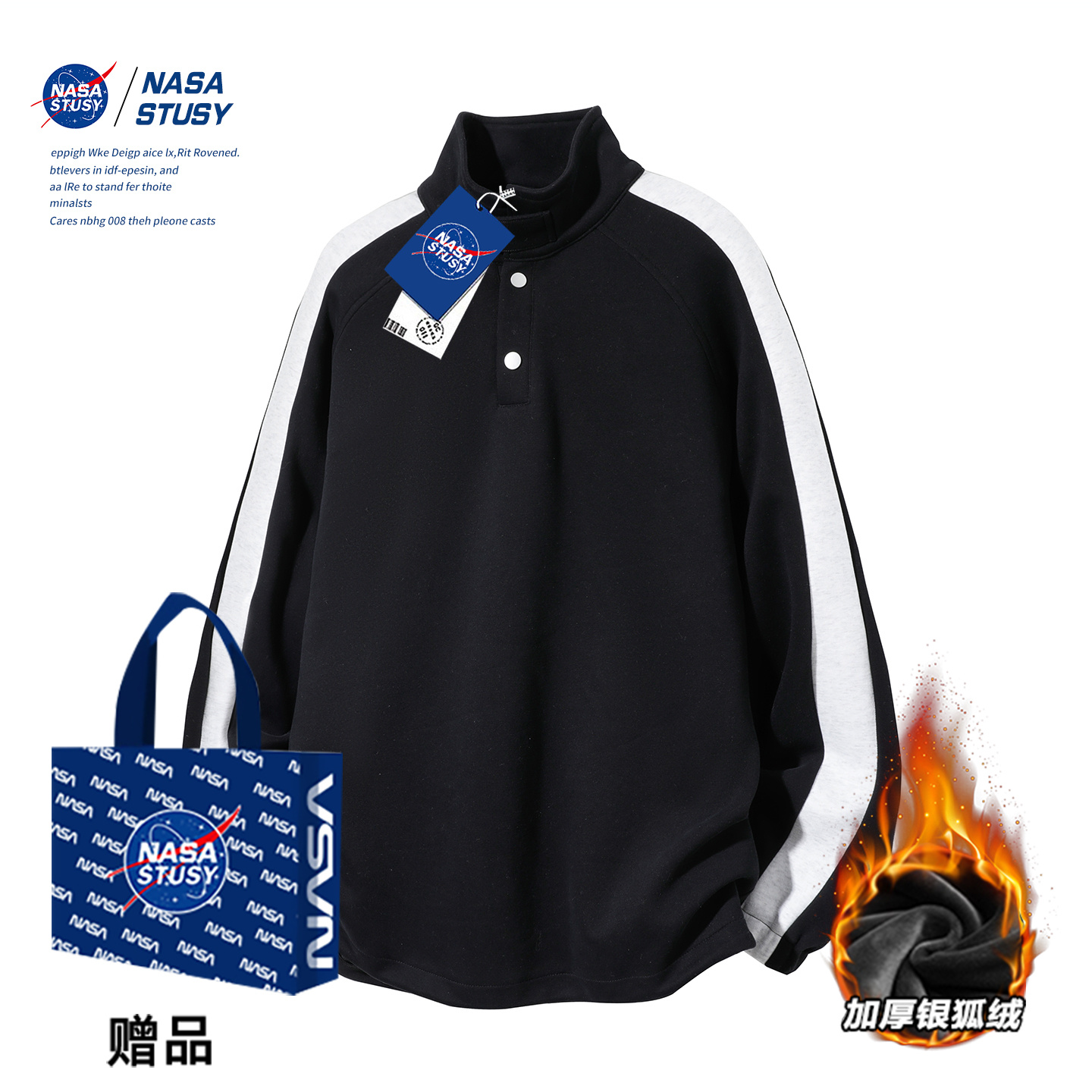 NASA官方进口美式潮牌卫衣