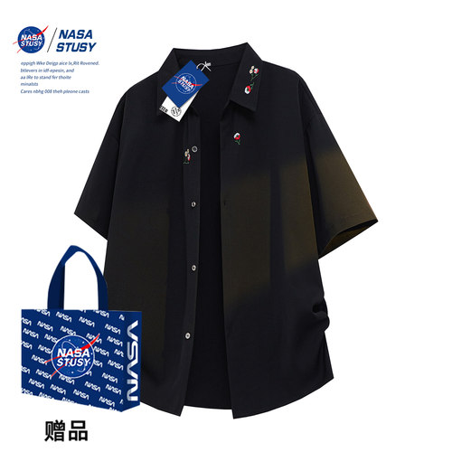 NASA官方进口美式潮牌短袖衬衫