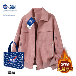 男加绒夹克工装 NASA 新款 复古2025秋冬装 皮衣高级感外套 STUSY美式