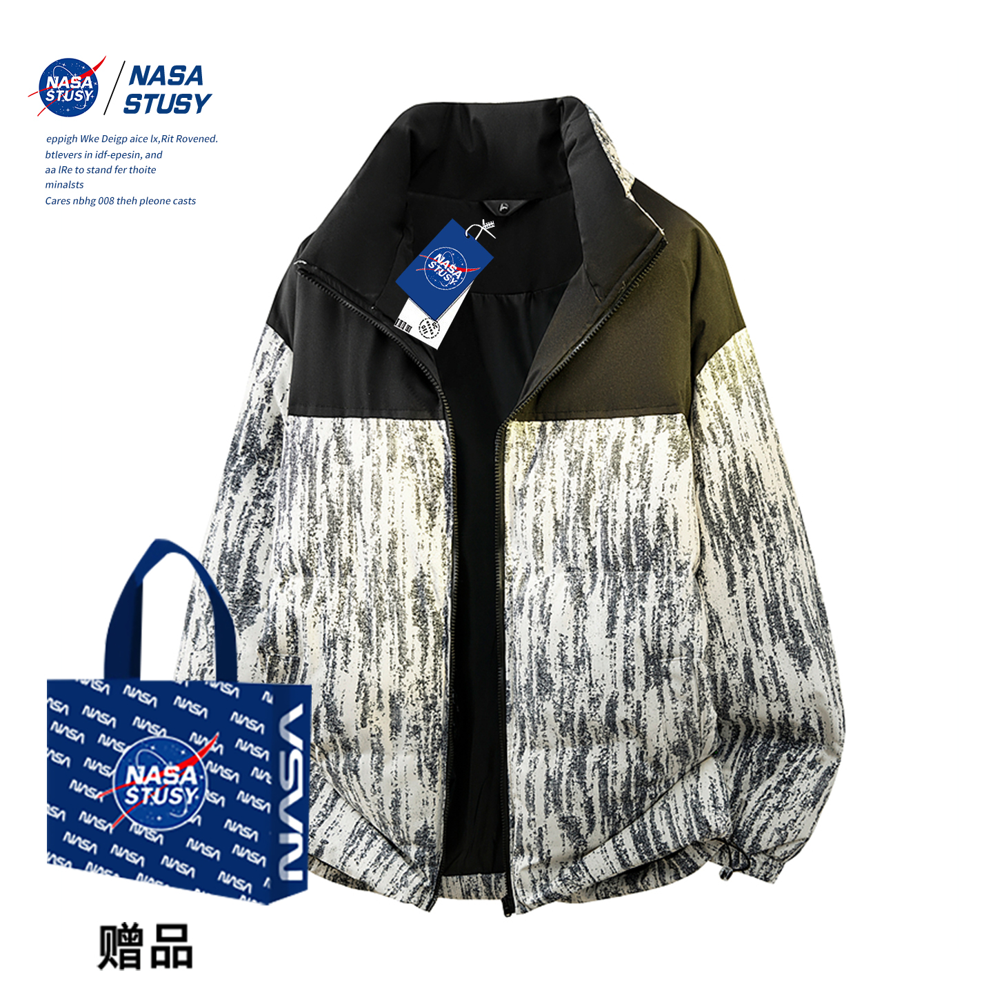 NASA官方进口美式潮牌棉衣