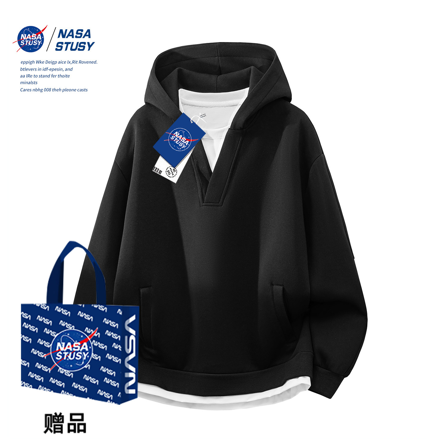 NASA STUSY美式高街2026新款春装男款宽松情侣潮牌连帽假两件卫衣