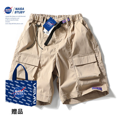 NASA官方潮牌休闲时尚短裤
