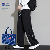 STUSY美式 卫裤 复古2026新款 男款 NASA 子直筒宽松男士 秋装 休闲长裤