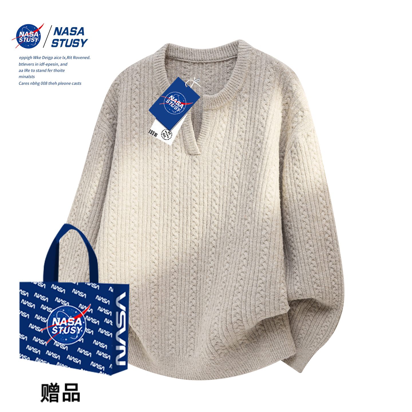 NASA官方进口美式潮牌毛衣