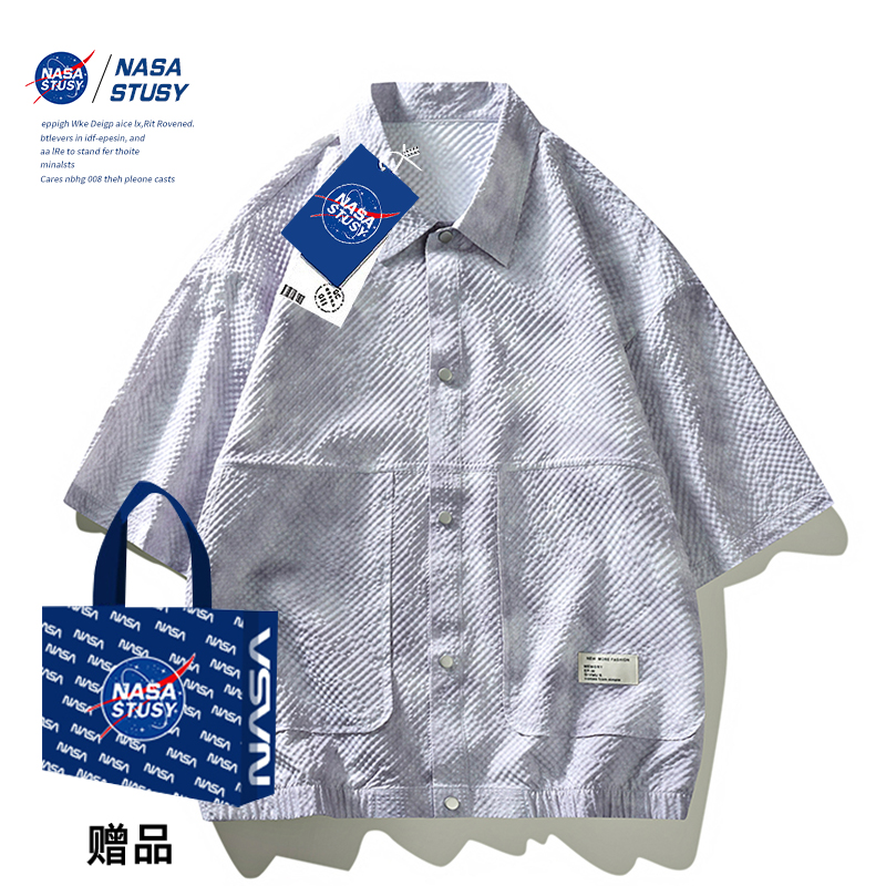 NASA官方进口美式潮牌短袖衬衫