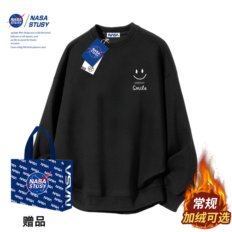 NASA官方进口美式潮牌卫衣