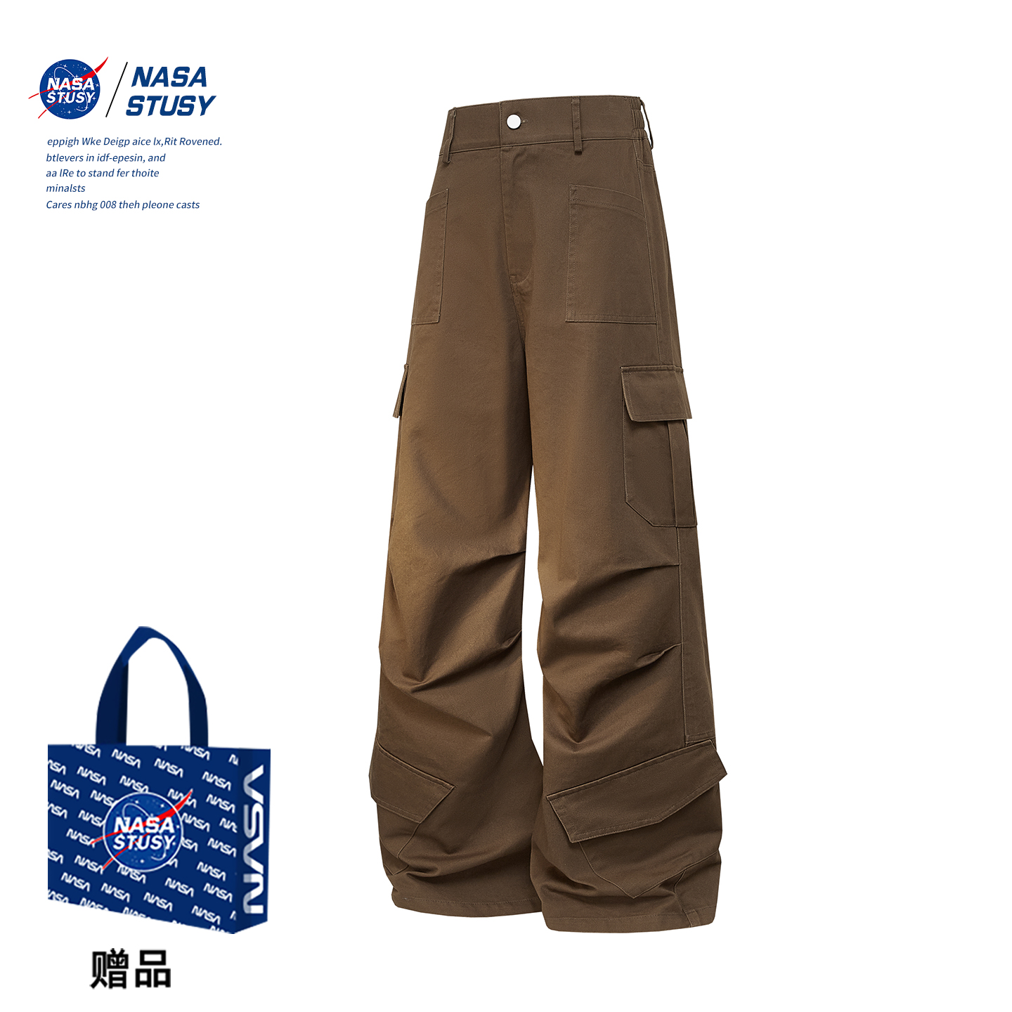 NASA官方进口美式潮牌休闲长裤